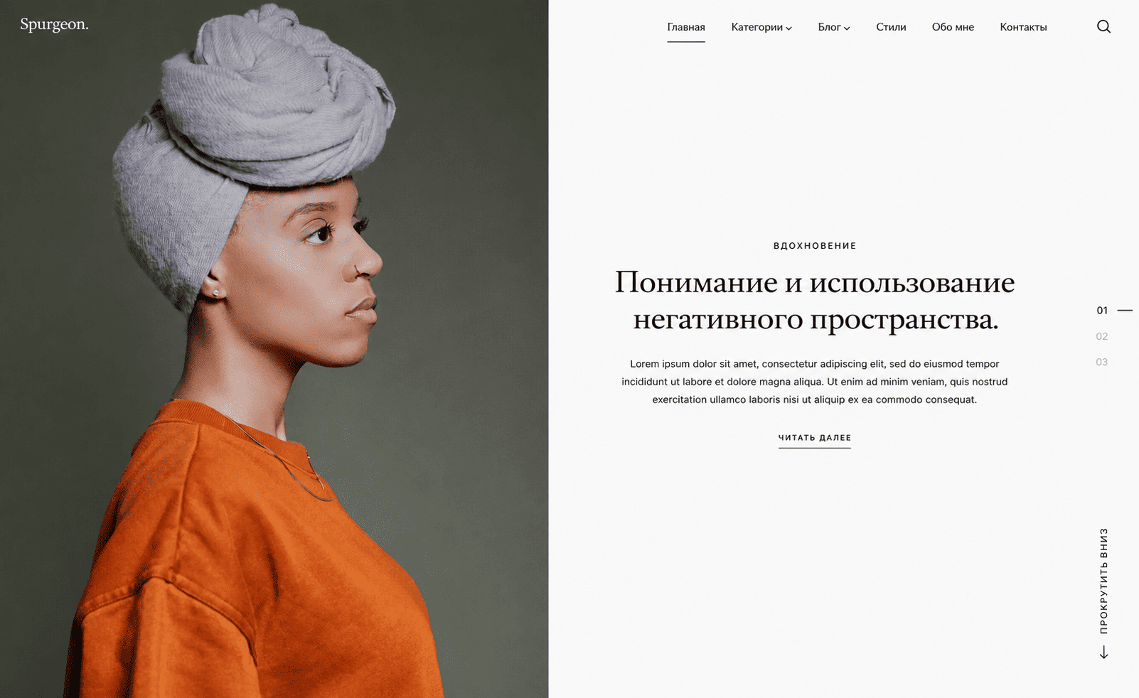 Preview of project “Creative agency website”
